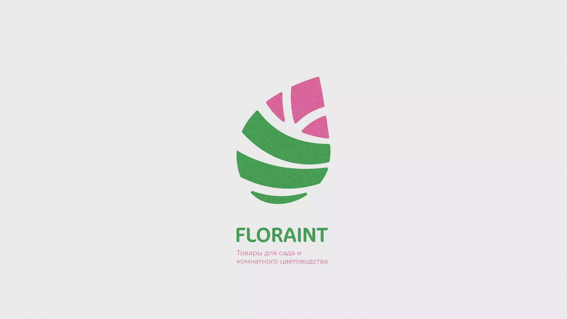 Разработка оформления профиля Instagram для магазина «Floraint» в Долинске